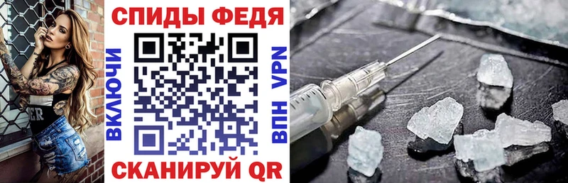 Amphetamine VHQ  Чехов 