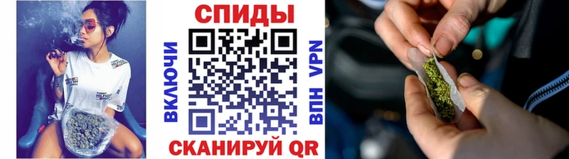 Бутират GHB  мега маркетплейс  Чехов 