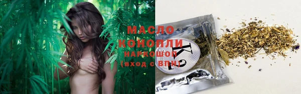 круглые Балахна