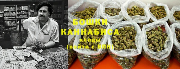 круглые Балахна