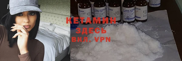 круглые Балахна