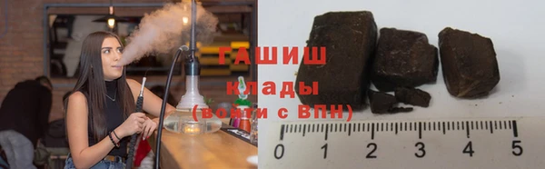 круглые Балахна
