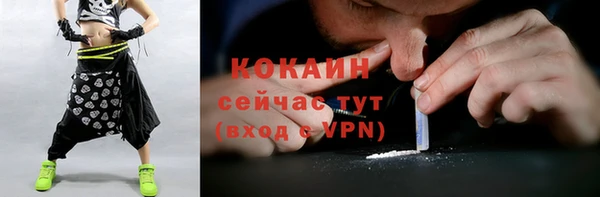 марки nbome Баксан