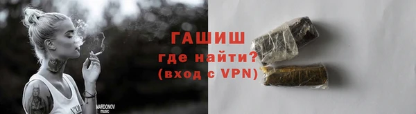 марки nbome Баксан