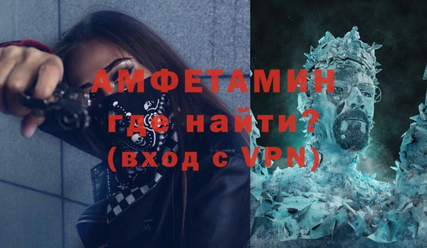 соль курить ск Белоозёрский
