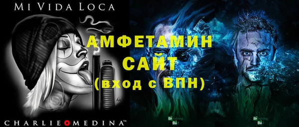 mdpv Сатка