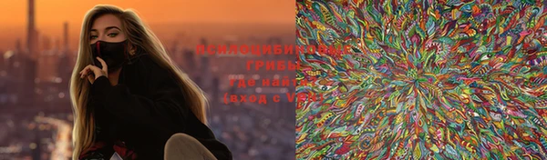 марки nbome Баксан