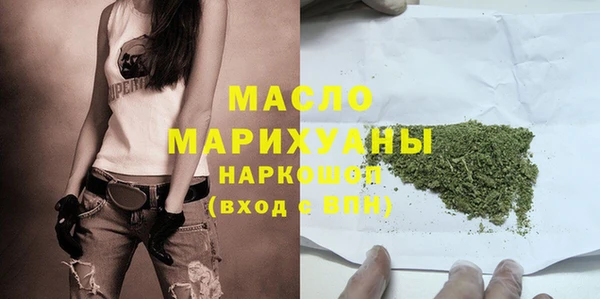 марки nbome Баксан