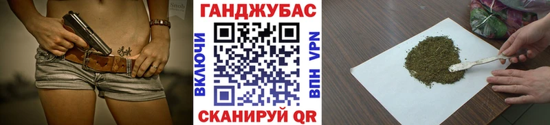 Бошки Шишки SATIVA & INDICA  mega маркетплейс  Чехов 